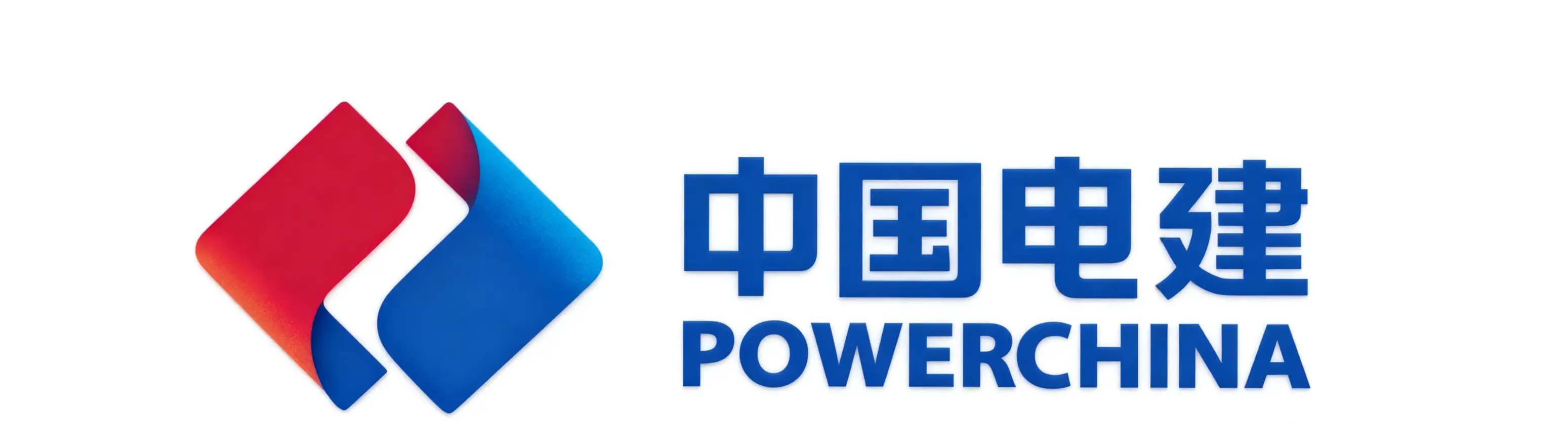 Power China logo