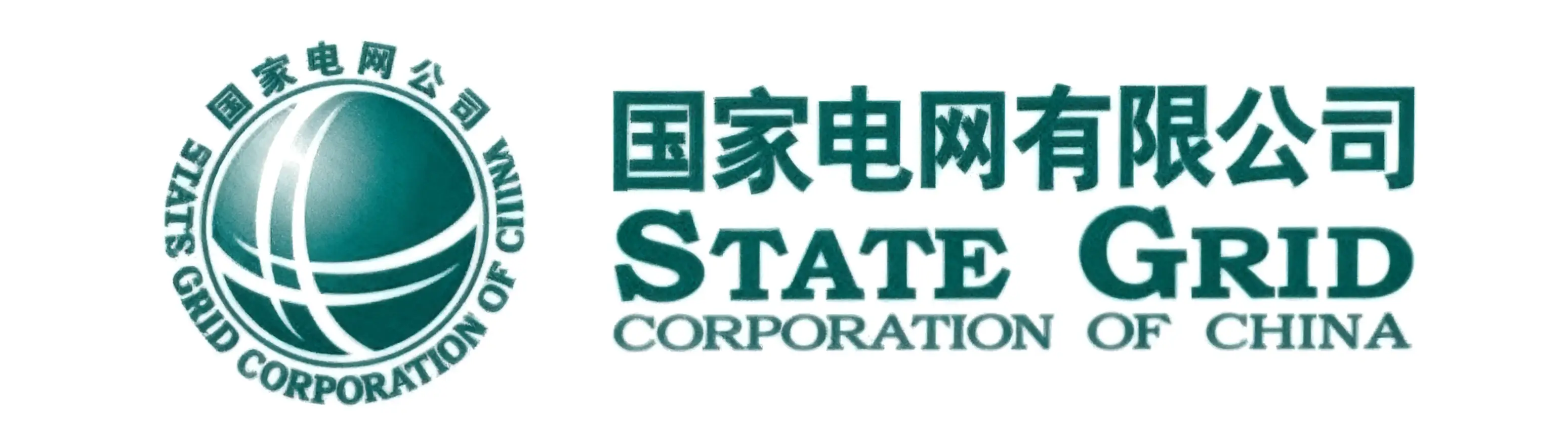 State Grid logo
