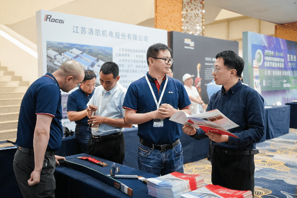 Flexible Busbar Debuts at 16th China Architecture Society Building Electrical Branch Low-Carbon Energy Efficiency Technology Forum