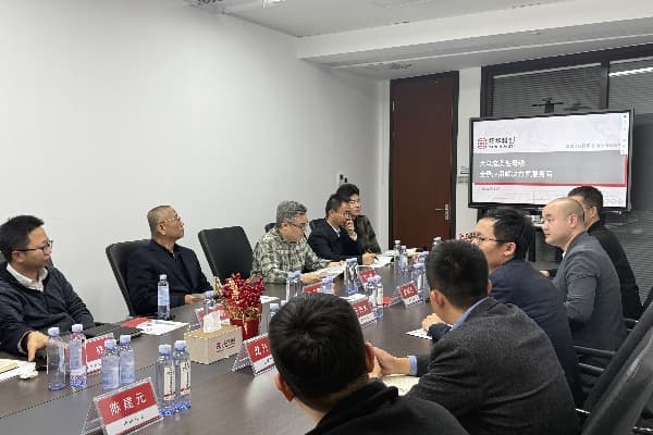 Shenzhen China Southern Power Grid Shenzhen-Hong Kong Technology Innovation Co., Ltd. Leadership Visits Yanghuasti for Exchange