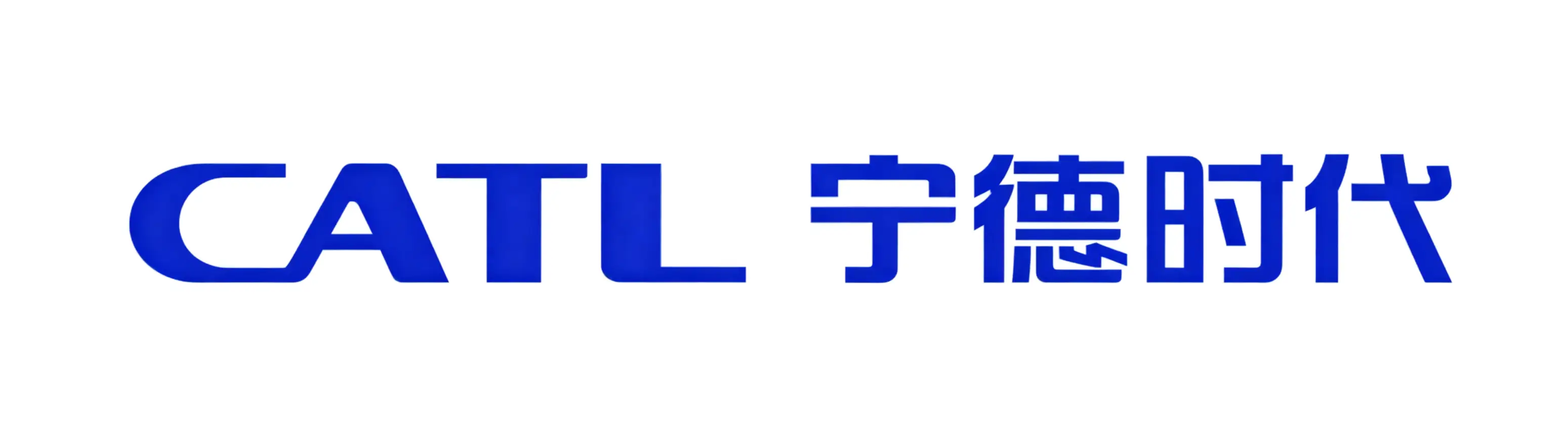 CATL